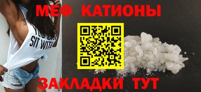 jwh Гай
