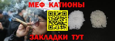 МДМА Гатчина
