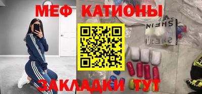 jwh Гай