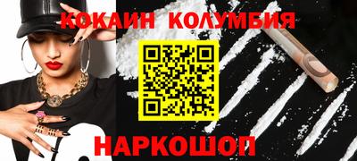 jwh Гай