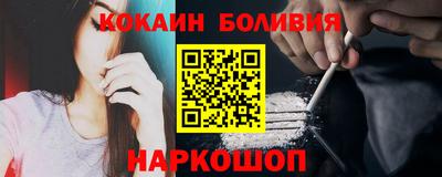 МДМА Гатчина