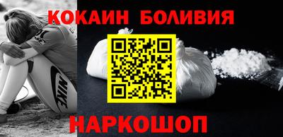 гидра Гагарин