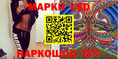 кокс Гусь-Хрустальный