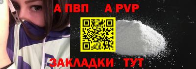 наркотики Гусев