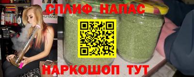 МДМА Гатчина