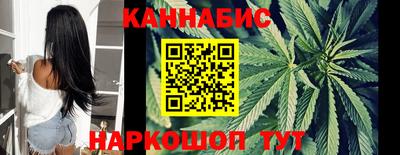 МДМА Гатчина