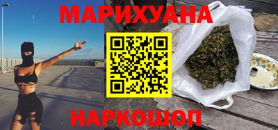 МДМА Гатчина