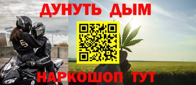 jwh Гай