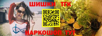jwh Гай