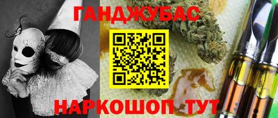 jwh Гай
