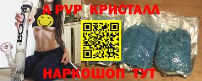 наркотики Гусев