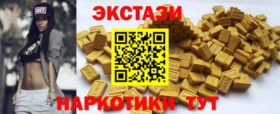 jwh Гай
