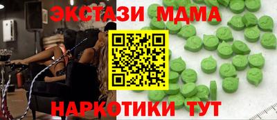 jwh Гай