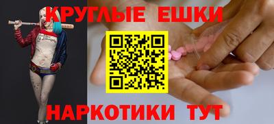 jwh Гай