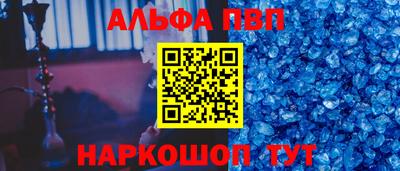 jwh Гай