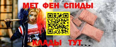 МДМА Гатчина
