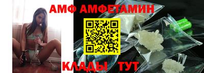 jwh Гай