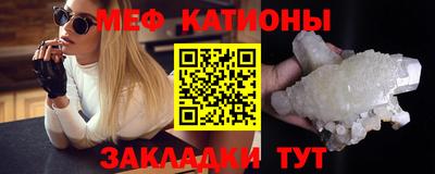 МДМА Гатчина