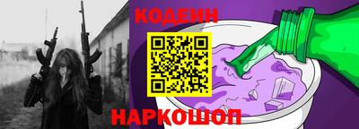 МДМА Гатчина