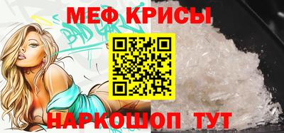 jwh Гай